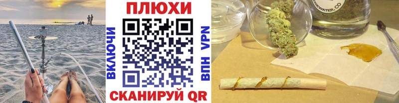 где продают наркотики Дедовск ГАШИШ 40% ТГК