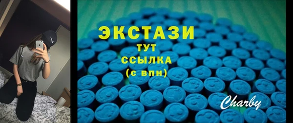 эйфоретик Арсеньев