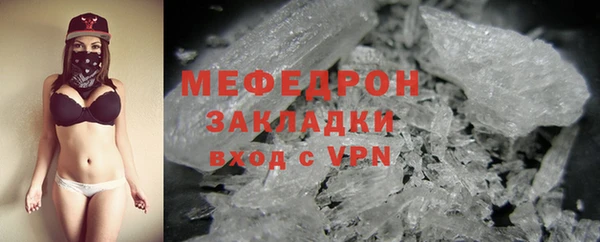 бошки Аркадак