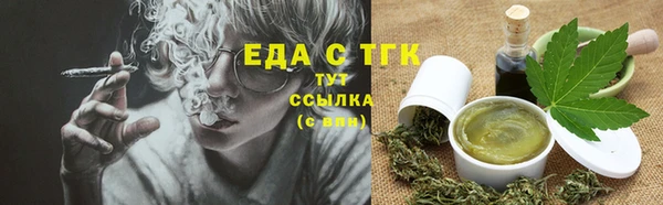 эйфоретик Арсеньев