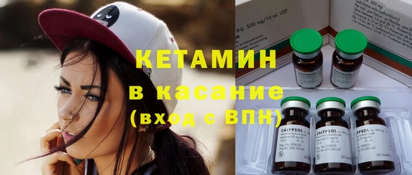 бошки Аркадак