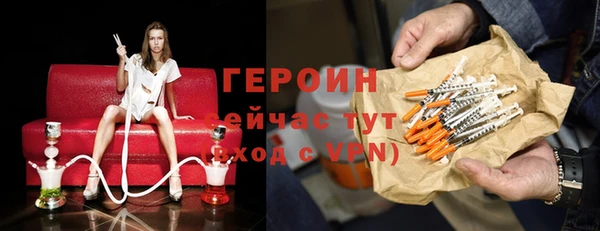 эйфоретик Арсеньев