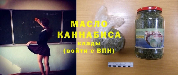 эйфоретик Арсеньев