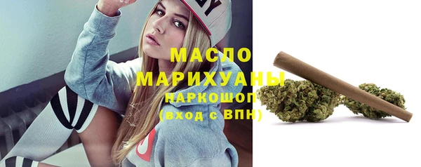 COCAINE Богданович