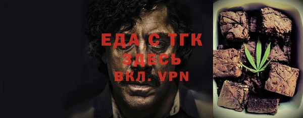 бошки Аркадак