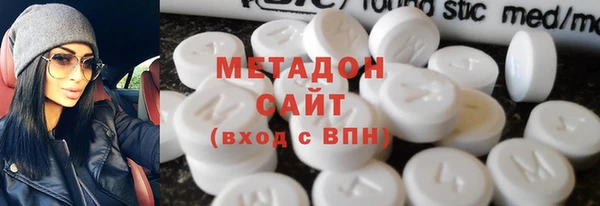 эйфоретик Арсеньев