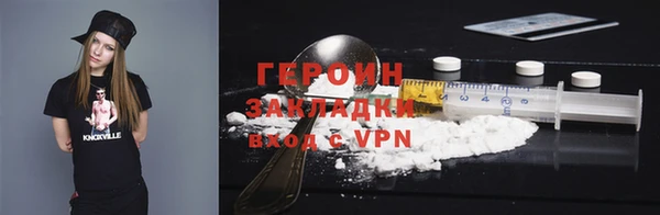 эйфоретик Арсеньев