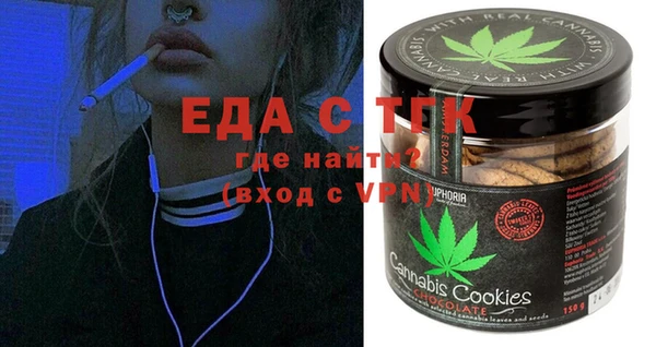 эйфоретик Арсеньев