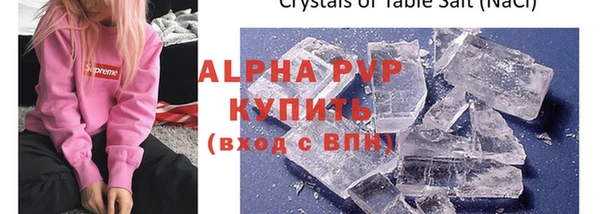 бошки Аркадак