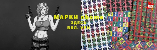 эйфоретик Арсеньев