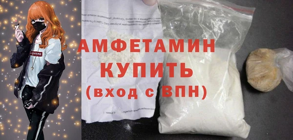 эйфоретик Арсеньев