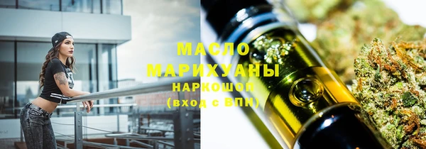 бошки Аркадак