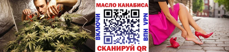 хочу наркоту  Дедовск  Дистиллят ТГК Wax 