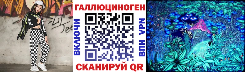 Псилоцибиновые грибы Cubensis  Дедовск 